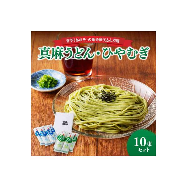 ■お礼品詳細　・配送方法：通常便■お申し込み・配送・その他　・発送時期：ご入金確認後、順次発送予定（お届け時間帯指定可）　・申込受付期間：通年　・配達外のエリア：　・寄付証明書の送付時期目安：申込完了日から2週間程度　・提供元：大江町