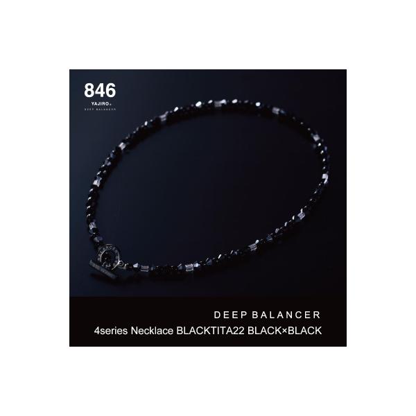 ふるさと納税 京都市 【846YAJIRO】〔スポーツネックレス〕4シリーズ