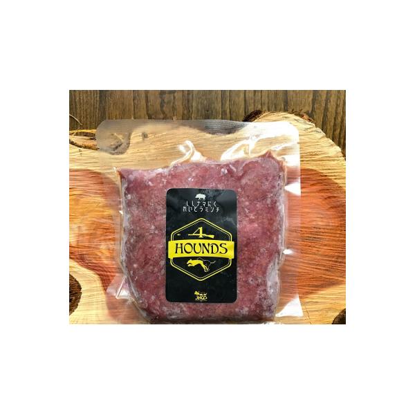 ■お礼品詳細　・内容量（成犬用）：加熱用 猪肉ミンチ：200g×5パック　※少量与えながら量を調整してください。　・原材料：猪肉【高知県土佐清水市産】　　・消費期限：製造日から冷凍で６ヶ月　※冷凍保存の上、開封後はお早めにお与えください。　...