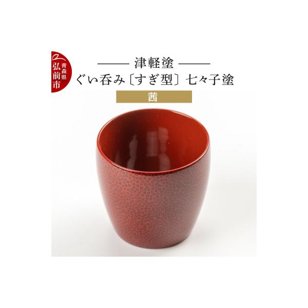 y-furusato_3237383