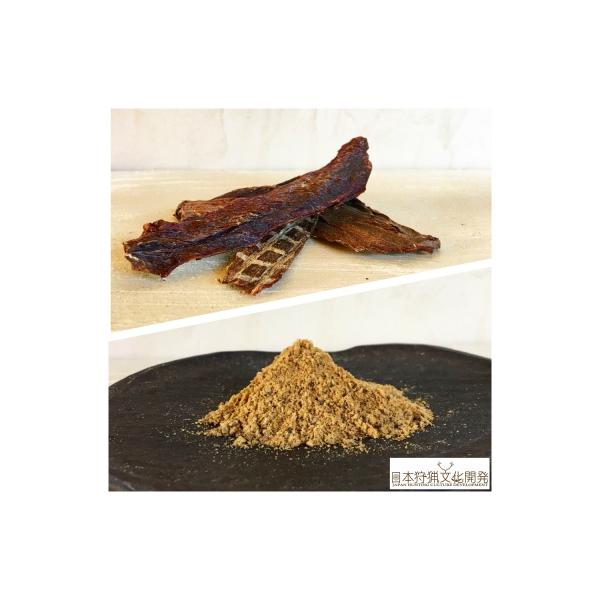 ■お礼品詳細　・内容量1：成犬用イノシカふりかけ：50ｇ×1パック　※少量ずつ与えながら量を調整してください。　・内容量2：成犬用しかにくジャーキー：30ｇ×2パック　※少量ずつ与えながら量を調整してください。　・原材料1：猪肉、鹿肉、猪内...