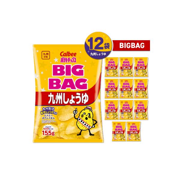 ■お礼品詳細　・配送：通常　・提供事業者：セイカ食品株式会社(菓子)■お申し込み・配送・その他　・発送時期：決済から30日以内で発送予定（お届け時間帯指定可）　・申込受付期間：通年申込を受け付けております。　・配達外のエリア：　・寄付証明書...