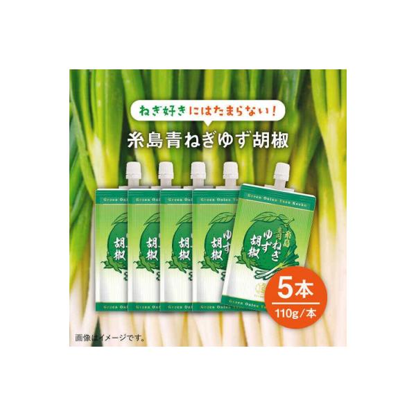 ■お礼品詳細　・配送方法：通常　・返礼品提供事業者：山口食品工業株式会社■お申し込み・配送・その他　・発送時期：ページ内の「お礼品の内容・特徴」をご確認ください。（お届け時間帯指定可）　・申込受付期間：通年　・配達外のエリア：　・寄付証明書...