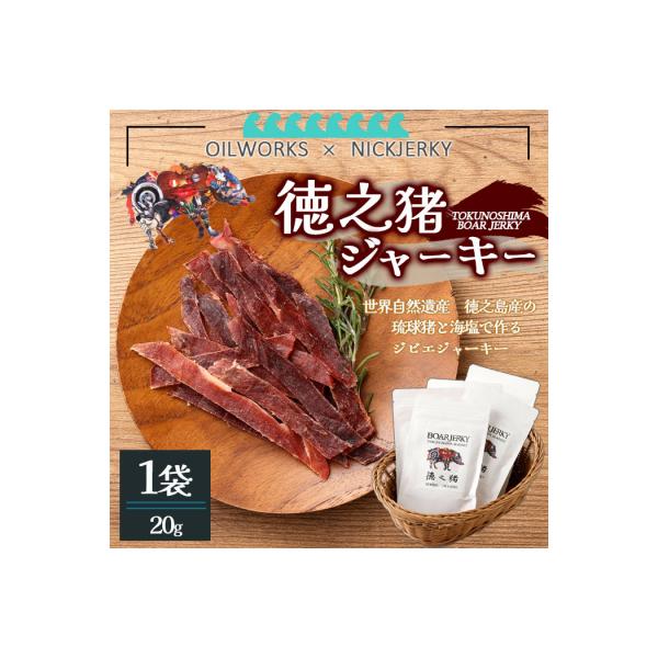 ■お礼品詳細■お申し込み・配送・その他　・発送時期：ご入金確認後2週間〜1か月以内に発送いたします。　・申込受付期間：通年　・配達外のエリア：　・寄付証明書の送付時期目安：入金確認日から２週間程度　・提供元：天城町