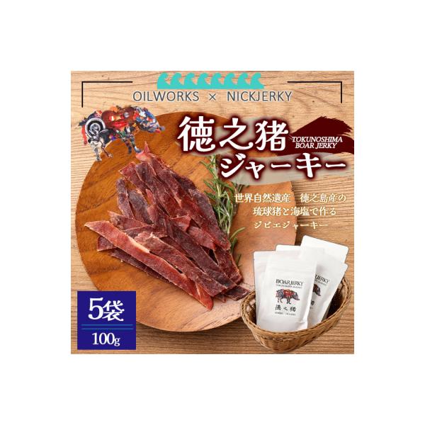 ■お礼品詳細■お申し込み・配送・その他　・発送時期：ご入金確認後2週間〜1か月以内に発送いたします。　・申込受付期間：通年　・配達外のエリア：　・寄付証明書の送付時期目安：入金確認日から２週間程度　・提供元：天城町