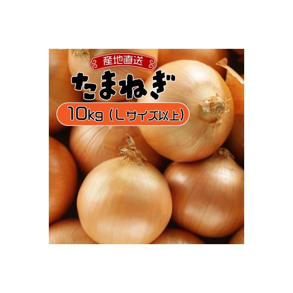 ■お礼品詳細　・配送種別：常温■お申し込み・配送・その他　・発送時期：ご入金確認後、14日以内に出荷いたします。（お届け時間帯指定可）　・申込受付期間：通年　・配達外のエリア：　・寄付証明書の送付時期目安：申込完了日から２週間程度　・提供元...