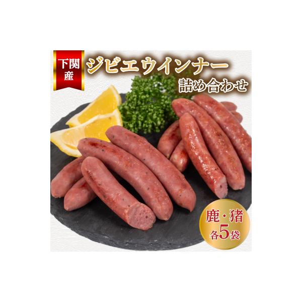 ■お礼品詳細　・消費期限：製造から1年(-18℃以下で保存)　・アレルギー：乳成分　・配送方法：冷凍便■お申し込み・配送・その他　・発送時期：入金確認後に順次発送いたします。（お届け時間帯指定可）　・申込受付期間：通年申し込みを受け付けてい...