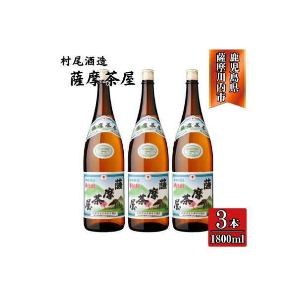 y-furusato_3279295