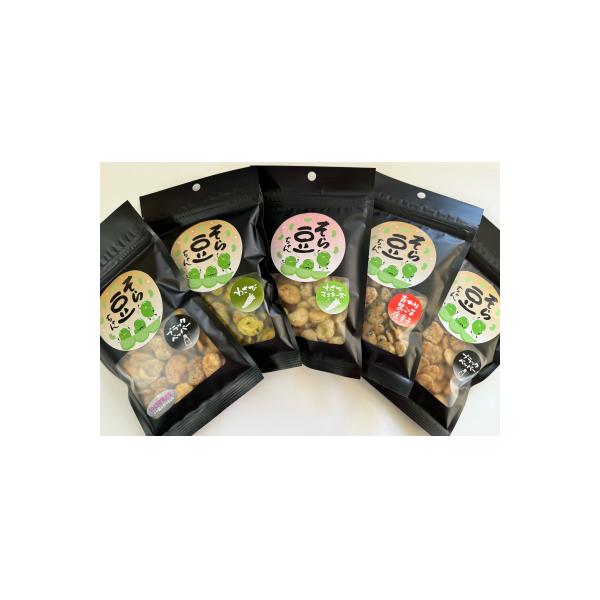 ふるさと納税 笠岡市 そら豆ちゃん おつまみセット T-20 : Yahoo