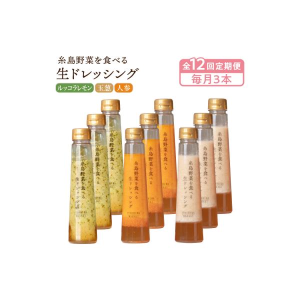 ■お礼品詳細　・配送方法：常温便　・返礼品提供事業者：株式会社Hisheri■お申し込み・配送・その他　・発送時期：ページ内の「お礼品の内容・特徴」をご確認ください。　・申込受付期間：通年　・配達外のエリア：　・寄付証明書の送付時期目安：入...