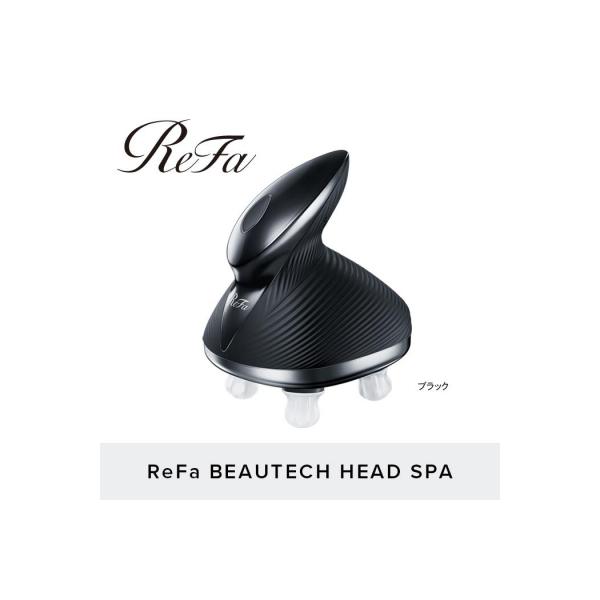 ふるさと納税 名古屋市 ReFa BEAUTECH HEAD SPA【ブラック】 | リファ