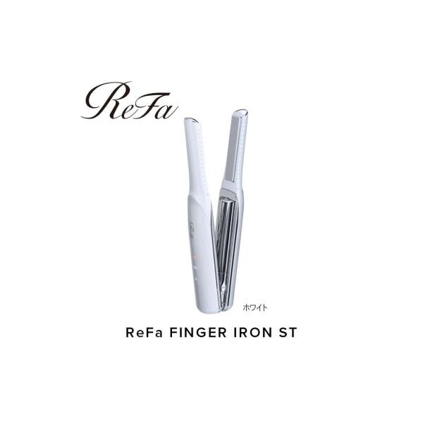 値引きしました。 ReFa ReFa BEAUTECH FINGER IRON ReFa BEAUTECH FINGER IRON（リファビューテック フィンガー