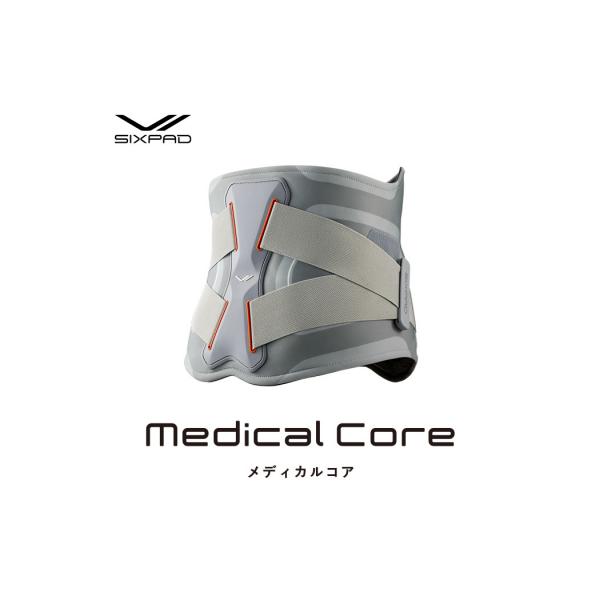 SIXPAD Medical Core シックスパッドメディカルコア シックスパッド メディカルコア(Medical Core） 腰・体幹の筋肉