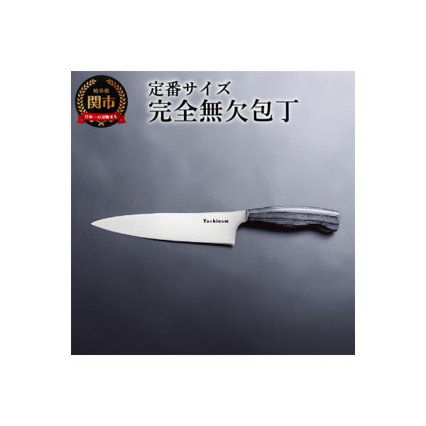 y-furusato_3303929
