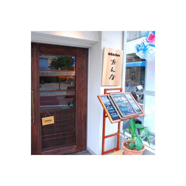 ■お礼品詳細　・配送方法：通常　・注意事項(1)：世田谷区では仕様上、お礼品発送通知メールを送付できかねます。　・注意事項(2)：発送時期は多少前後する場合があります(日時指定不可)。再配達期間を過ぎた場合、再送はいたしかねます。　・事業者...