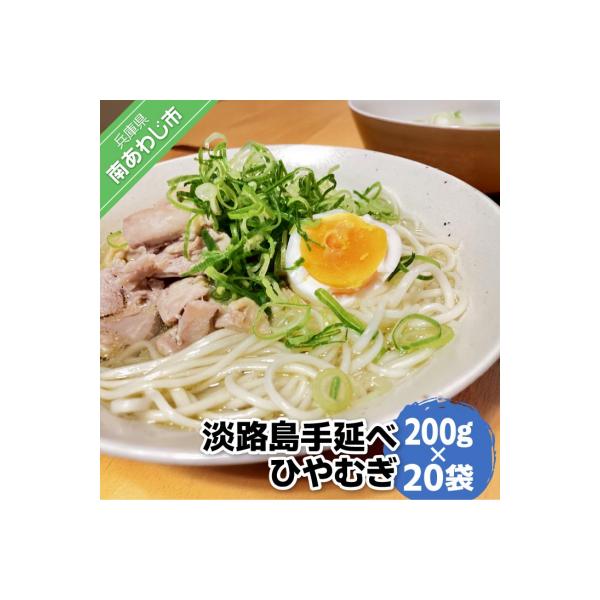■お礼品詳細■お申し込み・配送・その他　・発送時期：準備でき次第、順次発送します。※長期不在、転居等でお受け取りいただけない場合、再送はいたしかねます。ご了承ください。（お届け時間帯指定可）　・申込受付期間：通年　・配達外のエリア：　・寄付...