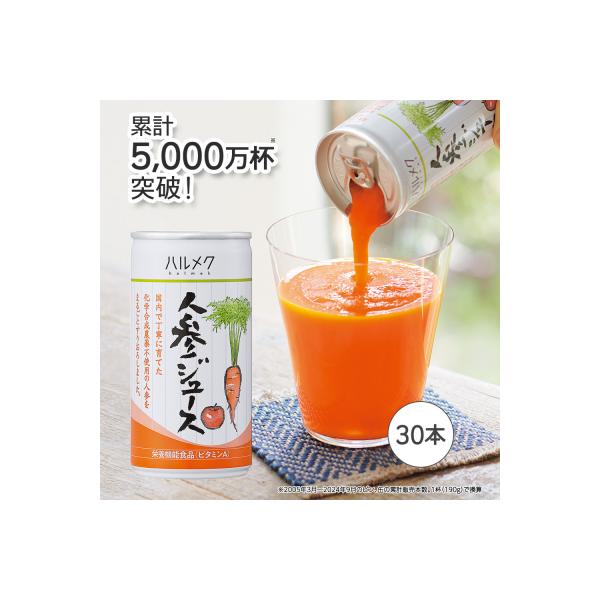 ■お礼品詳細　・配送温度帯：常温■お申し込み・配送・その他　・発送時期：【定期便】全3回。　初回は1〜2週間を目安に発送(休業日除く) ※年末年始、長期休業や申込が殺到した際は、発送が遅れる場合がございます。（お届け時間帯指定可）　・申込受...