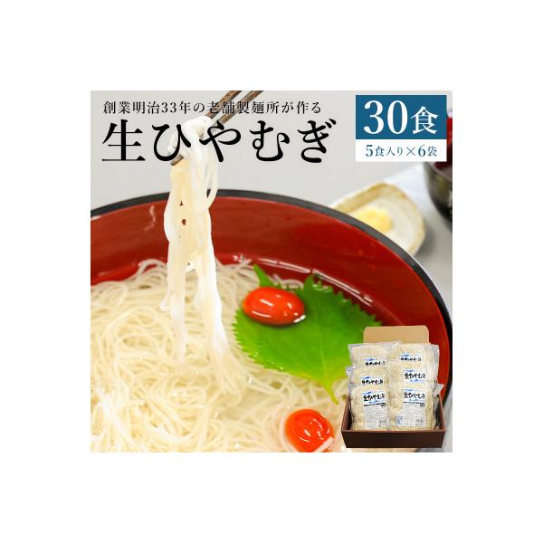 ■お礼品詳細　・配送方法：冷蔵　・消費期限：冷蔵で1か月■お申し込み・配送・その他　・発送時期：入金確認後、原則として1か月以内に発送　・申込受付期間：通年　・配達外のエリア：　・寄付証明書の送付時期目安：申込完了日から２週間程度　・提供元...