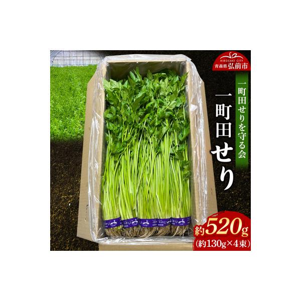 ■お礼品詳細　・配送温度帯：冷蔵■お申し込み・配送・その他　・発送時期： 10日を目安に発送(休業日除く) ※年末年始、長期休業や申込が殺到した際は、発送が遅れる場合がございます。（お届け時間帯指定可）　・申込受付期間：1/20まで　・配達...