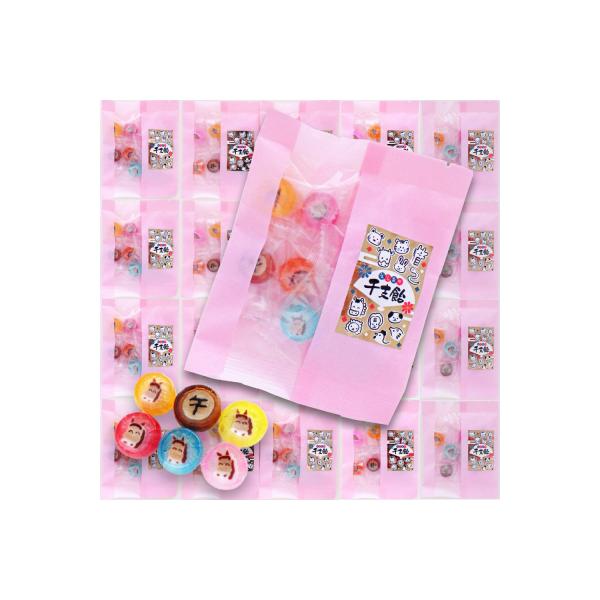 ■お礼品詳細　・賞味期限：製造日より1年間　・発送種別：通常便　・事業者：金扇ドロップス工業■お申し込み・配送・その他　・発送時期：5営業日以内に出荷◆年末年始の発送について◆12月23日〜1月5日のご寄附につきましては1月6日より5営業日...