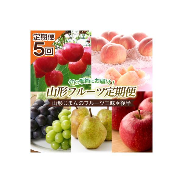 ■お礼品詳細　・配送方法：冷蔵・常温　・事業者名：株式会社森からの恵み　・アレルギー情報：もも・りんご■お申し込み・配送・その他　・発送時期：2026年06月15日頃〜2026年12月25日頃※状況により配送時期が前後する場合がございます。...