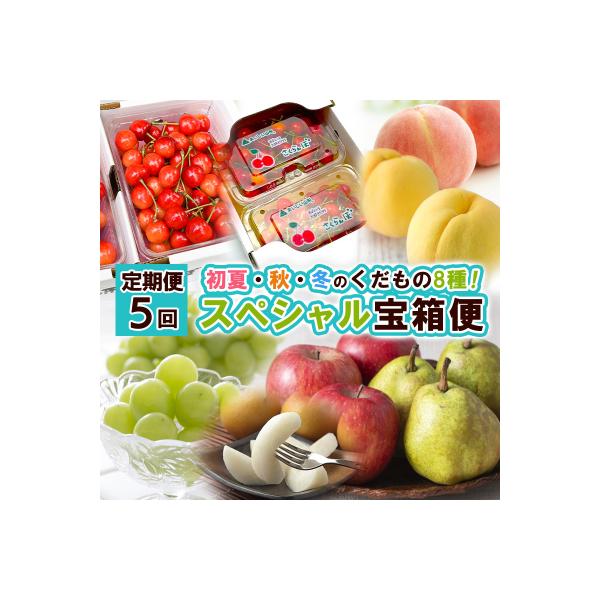 ■お礼品詳細　・配送方法：冷蔵・常温　・事業者名：株式会社froSch　・アレルギー情報：もも■お申し込み・配送・その他　・発送時期：2026年06月05日頃〜2026年12月10日頃※状況により配送時期が前後する場合がございます。(着日指...