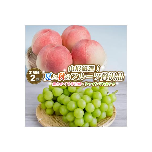 ■お礼品詳細　・配送方法：冷蔵　・事業者名：株式会社マルセン醤油　・アレルギー情報：もも■お申し込み・配送・その他　・発送時期：2026年08月21日頃〜2026年10月21日頃※状況により配送時期が前後する場合がございます。(着日指定不可...