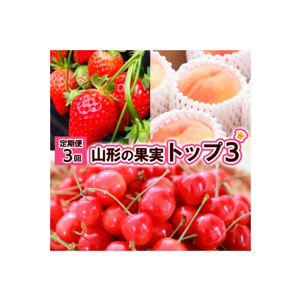 ■お礼品詳細　・配送方法：冷蔵　・事業者名：株式会社froSch　・アレルギー情報：もも■お申し込み・配送・その他　・発送時期：2026年04月10日頃〜2026年09月01日頃※状況により配送時期が前後する場合がございます。(着日指定不可...