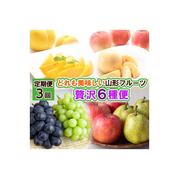 ■お礼品詳細　・配送方法：冷蔵・常温　・事業者名：株式会社froSch　・アレルギー情報：もも/りんご■お申し込み・配送・その他　・発送時期：2026年08月15日頃〜2026年12月01日頃※状況により配送時期が前後する場合がございます。...