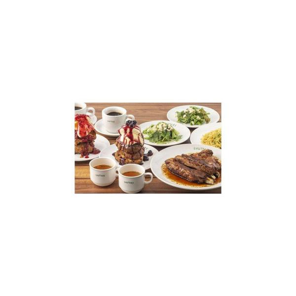 ■お礼品詳細　・有効期限：発送日から1年　・発送種別：通常便　・事業者：SHUTTERS港北ニュータウン■お申し込み・配送・その他　・発送時期：寄付のご入金後、2週間以内を目途に発送いたします。　・申込受付期間：通年　・配達外のエリア：　・...