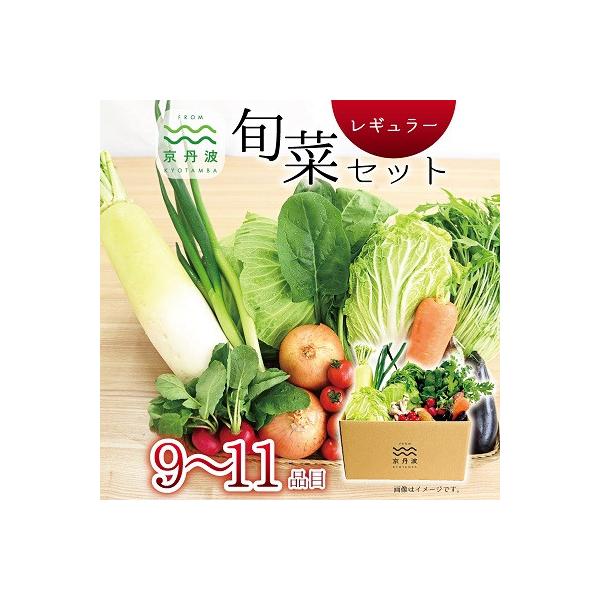 ■お礼品詳細　・配送種別：冷蔵便■お申し込み・配送・その他　・発送時期：【1回目】毎月末日までのお支払いで翌月中旬より順次発送【2回目以降】前回の1ヵ月後より順次発送　・申込受付期間：通年　・配達外のエリア：離島、北海道、沖縄県　・寄付証明...
