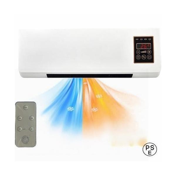 【操作簡単】：この小型モバイルエアコンは操作が簡単な直感的なコントロールパネルを備えており、希望の温度と風速を簡単に設定できます。 0?6時間のタイマー機能とリモコンも付いています。【マルチシナリオ使用】：この温風+冷却ファンは、寝室やホー...