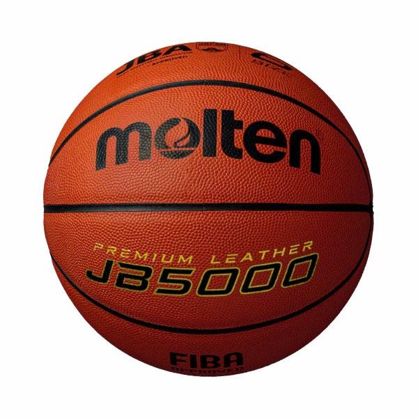名入れ対応!　モルテン　バスケットボール　女子用　レディース　6号球　検定球　国際公認球　JB5000 B6C5000
