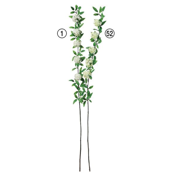 【商品仕様】(素材)全長85 花房3.5〜4.5 (ポリエステル・ポリエチレン)※単位はセンチ※商品名の数字は花房の数です。表示価格は1本の価格となります。(2025AWasc)( allp5 )(10_dras)( 15_asoh )( ...