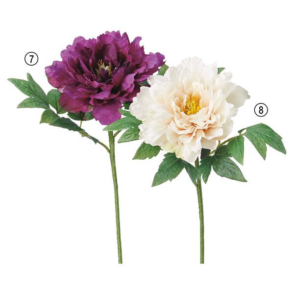 造花 Asca アスカ ピオニー Asc A 造花ドライフラワー専門問屋花びし 通販 Yahoo ショッピング
