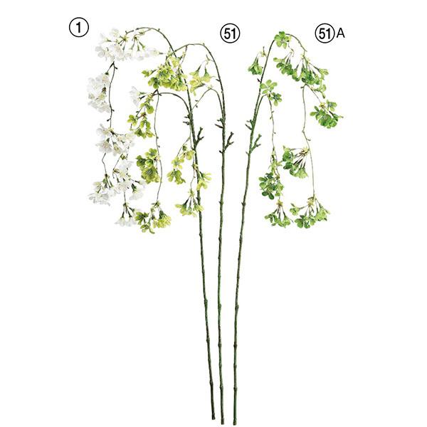 造花 とりよせ品 Asca アスカ ハンギングブロッサムx43 インテリア インテリアフラワー フェイクフラワー シルクフラワー 花材 春 Asc A 造花ドライフラワー専門問屋花びし 通販 Yahoo ショッピング