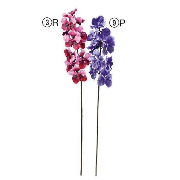 造花 とりよせ品 Asca アスカ バンダオ キッドx11 インテリア インテリアフラワー フェイクフラワー シルクフラワー 花材 花資材 Asc A 造花ドライフラワー専門問屋花びし 通販 Yahoo ショッピング