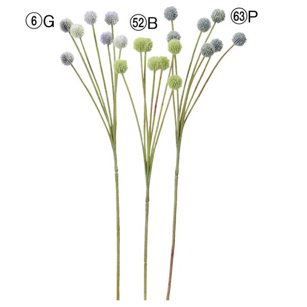 造花 とりよせ品 Asca アスカ クラスペディアx7 インテリア インテリアフラワー フェイクフラワー シルクフラワー フェイクグリーン Asc A 造花ドライフラワー専門問屋花びし 通販 Yahoo ショッピング