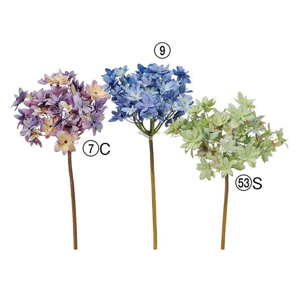 造花 とりよせ品 Asca アスカ ハイドランジア 紫陽花 アジサイ インテリア インテリアフラワー フェイクフラワー シルクフラワー 春 Asc A 造花ドライフラワー専門問屋花びし 通販 Yahoo ショッピング