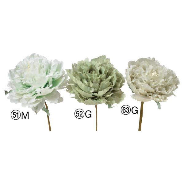 【商品サイズ】(素材)L21 花径10 (ポリエステル・紙テープ)※単位はセンチ( allp5 )(10_dras)( 15_asoh ) ボタン 牡丹 シャクヤク 芍薬 インテリア インテリアフラワー フェイクフラワー シルクフラワー イ...