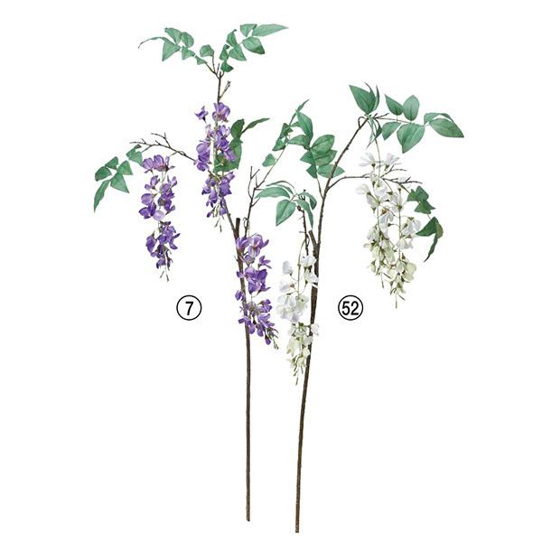 造花 とりよせ品 Asca アスカ ウィステリア 3 藤 フジ インテリア インテリアフラワー フェイクフラワー シルクフラワー 花材 春 Asc A 造花ドライフラワー専門問屋花びし 通販 Yahoo ショッピング