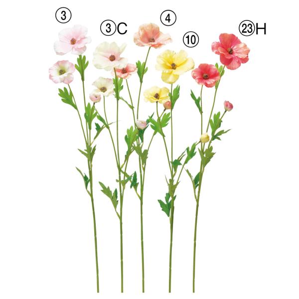 造花 とりよせ品 Asca アスカ バターカップ 2 つぼみ 1 インテリア インテリアフラワー フェイクフラワー シルクフラワー 花材 Asc A 造花ドライフラワー専門問屋花びし 通販 Yahoo ショッピング