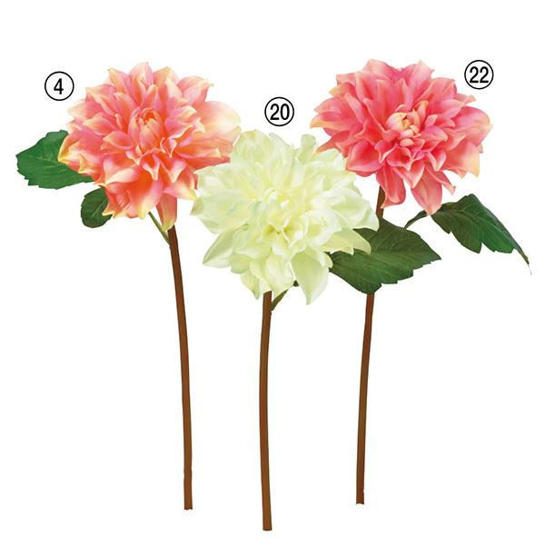 【商品仕様】(素材)全長33花径12(ポリエステル・ポリエチレン)※単位はセンチ( allp5 )(10_dras)( 15_asoh )( atmflw ) インテリア インテリアフラワー フェイクフラワー シルクフラワー インテリアグリ...