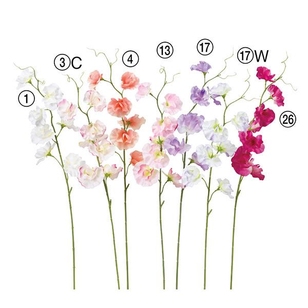 【商品仕様】(素材)全長49花径5.5~6.5(ポリエステル・ポリエチレン)※単位はセンチ( allp5 )(10_dras)( 15_asoh )( elsprng )( sprng )【お伝えしたいこと】※商品名の×(数字)は商品1点に...