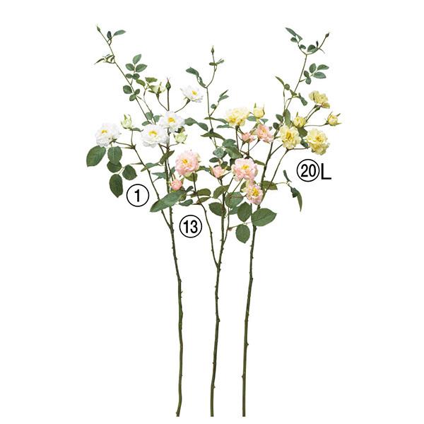 造花 とりよせ品 Asca アスカ ローズ 4 つぼみ 3 インテリア インテリアフラワー フェイクフラワー シルクフラワー 花材 花資材 Asc A 造花ドライフラワー専門問屋花びし 通販 Yahoo ショッピング