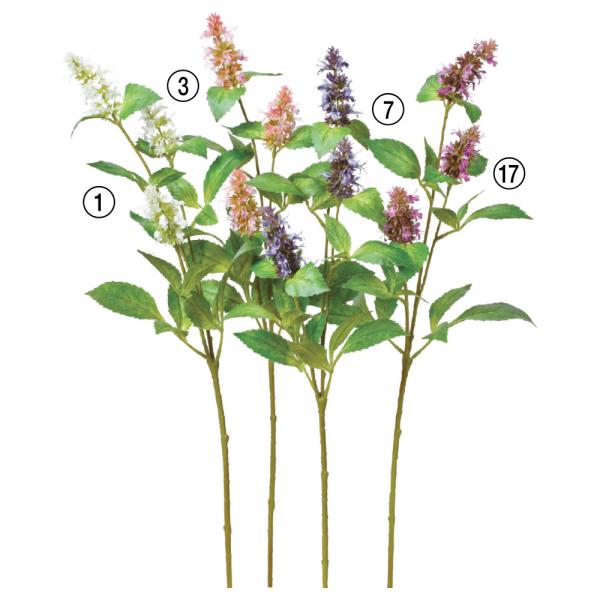 【商品仕様】(素材)全長74 穂7~9 (ポリエステル・ポリエチレン)※単位はセンチ( allp5 )(10_dras)( 15_asoh )【お伝えしたいこと】※商品名の×(数字)は商品1点に含まれる花やつぼみの輪数です。 インテリア イ...