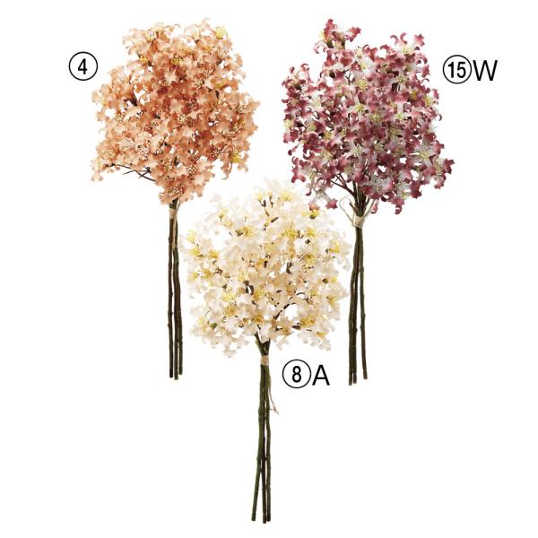 【商品仕様】(素材)全長46 花径5 (ポリエステル・ポリエチレン)※単位はセンチ( allp5 )(10_dras)( 15_asoh )( smlflw)(2023AWasc) インテリア インテリアフラワー フェイクフラワー シルクフ...