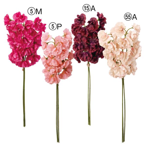 【商品仕様】(素材)全長43 花径5~6.5 (ポリエステル・ポリエチレン)※単位はセンチ( 2024asc )( 15_asoh )( sprngflw )( piechid )( allp5 )【お伝えしたいこと】※商品名の×(数字)は...