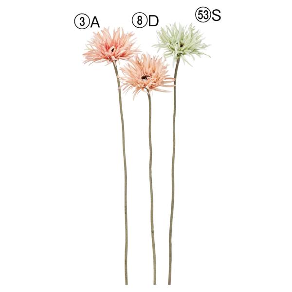 【商品仕様】(素材)全長53 花径10 (ポリエステル・ポリエチレン)※単位はセンチ( 2024asc )( 15_asoh )( atmflw )( sprngflw )( allp5 ) アーティフィシャルフラワー インテリア インテリ...