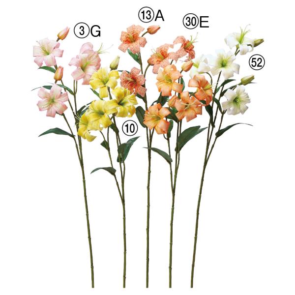 【商品仕様】(素材)全長72 花径8 (ポリエステル・ポリエチレン)※単位はセンチ( 2024asc )( 15_asoh )( elsmmr )( allp5 )【お伝えしたいこと】※商品名の×(数字)は商品1点に含まれる花やつぼみの輪数...